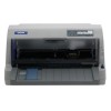 愛普生（Epson）LQ-82KF 24針82列A4幅面平推針式打印機(jī) 1+6聯(lián)復(fù)寫 不支持網(wǎng)絡(luò)打印功能 195字符/秒 適用色帶:色帶架 S015583（S015290） 色帶芯 S010076 一年保修