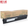 天威 T-2309C 適用于東芝TOSHIBA-2303-T2309-338G-BK-復(fù)粉粉盒帶芯片/黑色/TOSHIBA 2303A/2303AM/2803AM/2809A/2309A TFT163B1LJ