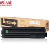 天威 TK-4128 適用于KYOCERA-2011-TK4128-BK-280G-復粉粉盒帶芯片 黑色 Kyocera TASKalfa 2010 2011 TFK613B1LJ