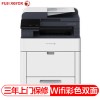 富士施樂（FujiXerox）白色 多功能一體機/DocuPrint CM318z A4彩色激光多功能 黑彩同速30ppm USB/有線網(wǎng)絡 自動雙面 打印 復印 掃描 傳真 四合一 1200*2400dpi 適用耗材：粉盒CT202618-621 硒鼓CT351100-103 一年保修