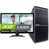 宏碁（Acer）Veriton D430 6395 I5-7400/8G/1T/DVDRW/集顯/21.5顯示器/DOS/三年保修