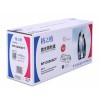 格之格(G&G) NT-C0505CT 黑色 硒鼓 適用機型HP LaserJet P2035P2035N P2055D2055DN2055X A4 5%覆蓋率打印2300頁