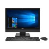 戴爾一體機(jī)電腦OptiPlex 5260 AIO 240184(i5-8500/8G/1TB/無光驅(qū)/集顯/無系統(tǒng)/21.5寸英寸/3年保修）