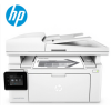 惠普（HP）多功能一體機/LaserJet Pro MFP M132fw 黑白激光一體機 A4 打印/復印/掃描/傳真 150頁進紙盒*1(LaserJet Pro M132fw) 一年保修