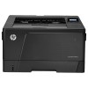 惠普（HP）LaserJet Pro M701A A3黑白激光打印機 不支持網(wǎng)絡(luò)打印 31頁/分鐘 手動雙面打印 適用耗材CZ192A 一年保修