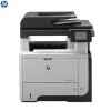 惠普（HP）LaserJet Pro MFP M521dw 黑白激光多功能一體機(jī) A4 打印/復(fù)印/掃描/傳真 500頁(yè)進(jìn)紙盒*1、100頁(yè)多用途紙盒*1(LaserJet Pro MFP M521dw) 一年保修