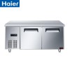 海爾(Haier)SP-230C/D2 保鮮工作臺(tái) 1.2米長(zhǎng)冷藏保鮮廚房不銹鋼操作臺(tái)冰柜 230L冷柜 一年保修