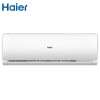 Haier/海爾 KF-50GW/19HDA12 2P 單冷 定頻 掛壁式空調(diào) 白色  六年保修