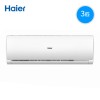 Haier/海爾 KFR-72GW/19HDA12 3P 冷暖 定頻 掛壁式空調(diào) 白色 六年保修