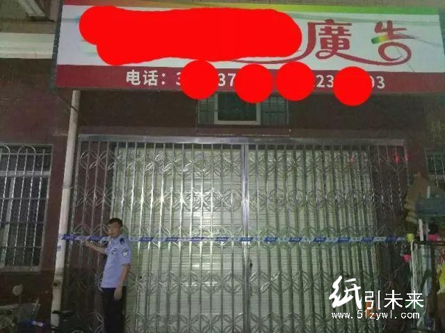 廣告圖文公司老板注意了，這些千萬(wàn)不能印