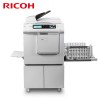 理光(RICOH)速印機 DD5450C A3印刷幅面 (蓋板 國產(chǎn)工作臺 )一年保修