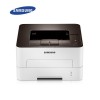 三星（SAMSUNG ） Xpress M2621 A4黑白激光打印機(jī) 三年上門(mén)保修