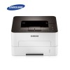 三星（SAMSUNG ） Xpress M2626D A4黑白激光打印機(jī)（SL-M2626D） 三年上門(mén)保修