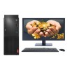 聯(lián)想(Lenovo) 臺式電腦 啟天M420-D166 臺式機 i5-8500/8G/1TB/集顯/DVDRW/DOS/21.5寸顯示器 三年保修