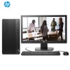 惠普（HP）臺式電腦/HP 280 Pro G4 MT G5400/4G/500G/NOCD/DOS/21.5寸顯示器(HP 280 Pro G4 MT Business PC-O3010030059)