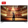 TCL 75C2 75英寸 4K智能網(wǎng)絡(luò)電視 支持有線/無(wú)線連接 LED背光 二級(jí)能效 一年保修 黑色 配掛架