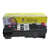 科思特（KST） CP305B/CM305 打印機粉盒 適用于XEROX CP305B/CP305D/CM305/CM305DF 紅色