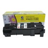 科思特（KST） CP305B/CM305 打印機粉盒 適用于XEROX CP305B/CP305D/CM305/CM305DF 黑色