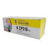 科思特(KST) CP318BK 黑色	硒鼓 適用于XeroxDocuPrintCP318dw/cm318Z A4 5%覆蓋率打印2000頁