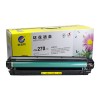 科思特(KST) CE270A 黑色 硒鼓 適用于HP CP5525n/dn/xh/M750dn A4 5%打印量7000頁