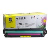 科思特(KST)CE273A 紅色 硒鼓 適用于HP CP5525n/dn/xh/M750dn A4 5%打印量7300頁