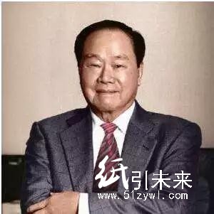 沉痛悼念！金光集團創(chuàng)始人黃奕聰先生于印尼逝世，享年98歲！