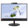 聯(lián)想（Lenovo）聯(lián)想一體機ThinkCentre M820z-D028 I5-8500 4G 1T DVDRW DOS 集顯 無攝像頭 21.5寸 三年上門 黑色