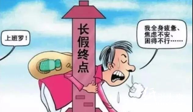 突發(fā)！昨晚東莞市中堂鎮(zhèn)一紙廠發(fā)生氣體中毒事故，7人搶救無效身亡