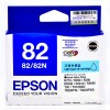 愛普生（Epson）T0825 淡青色 打印機(jī)墨盒 適用于Photo R270 R290 R390 tx820fw 打印量515頁