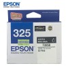 愛普生（Epson）T3258 粗面黑墨盒 適用于愛普生P408 打印量1100頁