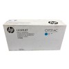 惠普（Hp）C9731AC 645A 藍(lán)色硒鼓 適用于Color Laserjet 5500 5550打印機(jī)系列 A4 5%覆蓋率打印12000頁(yè)