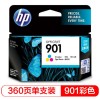 惠普（Hp）CC656AA 901 彩色墨盒 適用于 HP Officejet J4580,J4660 HP Officejet 4500標(biāo)準(zhǔn)版,4500全能版 打印印量360頁