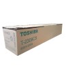 東芝(TOSHIBA) T-2309CS	黑色 黑白數(shù)碼復(fù)印機(jī)碳粉	6000頁 120克 適用于e-STUDIO2303A/2303AM/2803AM/2309A/2809A