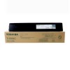 東芝(TOSHIBA) T-2309C 粉盒 高容量 338g 適用于東芝2303A/2303AM/2803AM/2309A/2809A 黑色 打印量18000頁(yè)