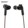 索尼（SONY）XBA-N3AP Hi-Res混合驅(qū)動(dòng)立體聲耳機(jī)/耳麥 支持iPhone（黑色）