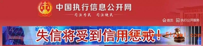 注意：與這4家失信老賴油墨廠合作你不怕嗎？