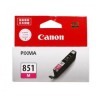 佳能（Canon）CLI-851M 紅色 標(biāo)容墨盒 適用于 MX928 728 MG7580 7180 6680 6400 6380 5680 5580 5480 IP7280 8780 IX6780 6880 打印量310頁(yè)