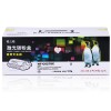 格之格商用專(zhuān)業(yè)版 NT-C0278C（商用專(zhuān)業(yè)版）HP LaserJet P1606/P1560/P1566/M1536 MFP Canon LBP 6200D