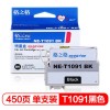 格之格 (G&G) NE-T1091BK 黑色墨盒 11.4ML 適用于愛普生EPSON ME303 EPSON ME401 可打印量450頁(yè)