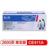 格之格 (G&G) NT-CH411C 青色硒鼓 適用于HP 400 color M451nw MFPM475dn A4 5%覆蓋率打印2600頁(yè)