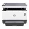 惠普（HP）Laser NS MFP 1005 A4黑白激光多功能一體機(jī)（打印/復(fù)印/掃描）分辨率：600×600dpi 速度：14ppm 不支持網(wǎng)絡(luò)打印 手動(dòng)雙面 適用耗材HP 108AD /109A