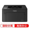 佳能（Canon）LBP161dn imageClass  A4幅面 黑白激光打印機 自動雙面 28頁/分 黑色 一年保修