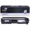 欣格（Xinge）NT-PH230XCS CF230A 黑色大容量硒鼓 適用于惠普M203D M203DN M203DW MFP M227FDN M227FDW M227SDN 打印量3500頁