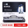 欣格（Xinge）NT-P2822S 黑色粉盒 適用于Lenovo LJ-2200/2250/2250N 打印量1500頁(yè)