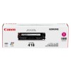 佳能（Canon）CRG-418M 紅色硒鼓 適用于MF8380cdw 8350cdn 8580cdw 727cdw 725cdn 8550cdn 打印量2900頁(yè)