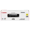 佳能（Canon）CRG-418Y 黃色硒鼓 適用于MF8380cdw 8350cdn 8580cdw 727cdw 725cdn 8550cdn 打印量2900頁(yè)