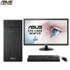 華碩（ASUS）D320MT 商用辦公臺式電腦 i3-7100/8G/1000G/23寸顯示器 三年保修