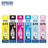 愛普生（EPSON）T674 墨水適合L801 L1800 L850 L810 L805打印機(jī) 674墨水 T6741-T6746五色套裝 墨水