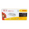 天威（PrintRite）PR-CF410A 黑色硒鼓 商用裝 2300頁(yè)打印量 適用機(jī)型：HP-M351a/M375nw/M451dn/M451dw 單支裝