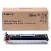 佳能(Canon) NPG-59 黑色感光硒鼓組件 適用于佳能iR2202L/ 2002G/ 2002L/ 2204AD/ 2204TN/ 2204N/ 2204L 打印頁(yè)數(shù)70300頁(yè)